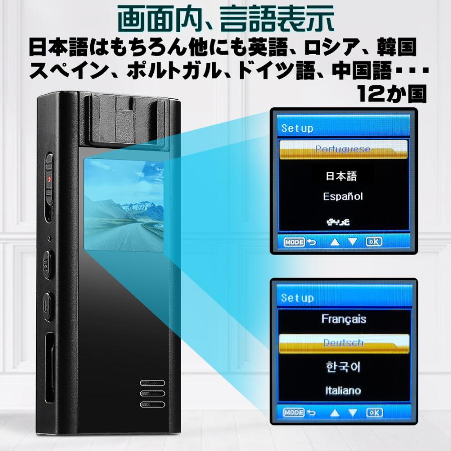 最新 正規品 TB-A30 液晶 画面 付 超 小型 防犯 カメラ モニター付き