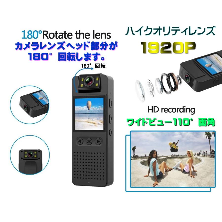 最新 正規品 TB-CS6 Wi-Fi 液晶 画面 付 180° 回転 ヘッド LED ライト