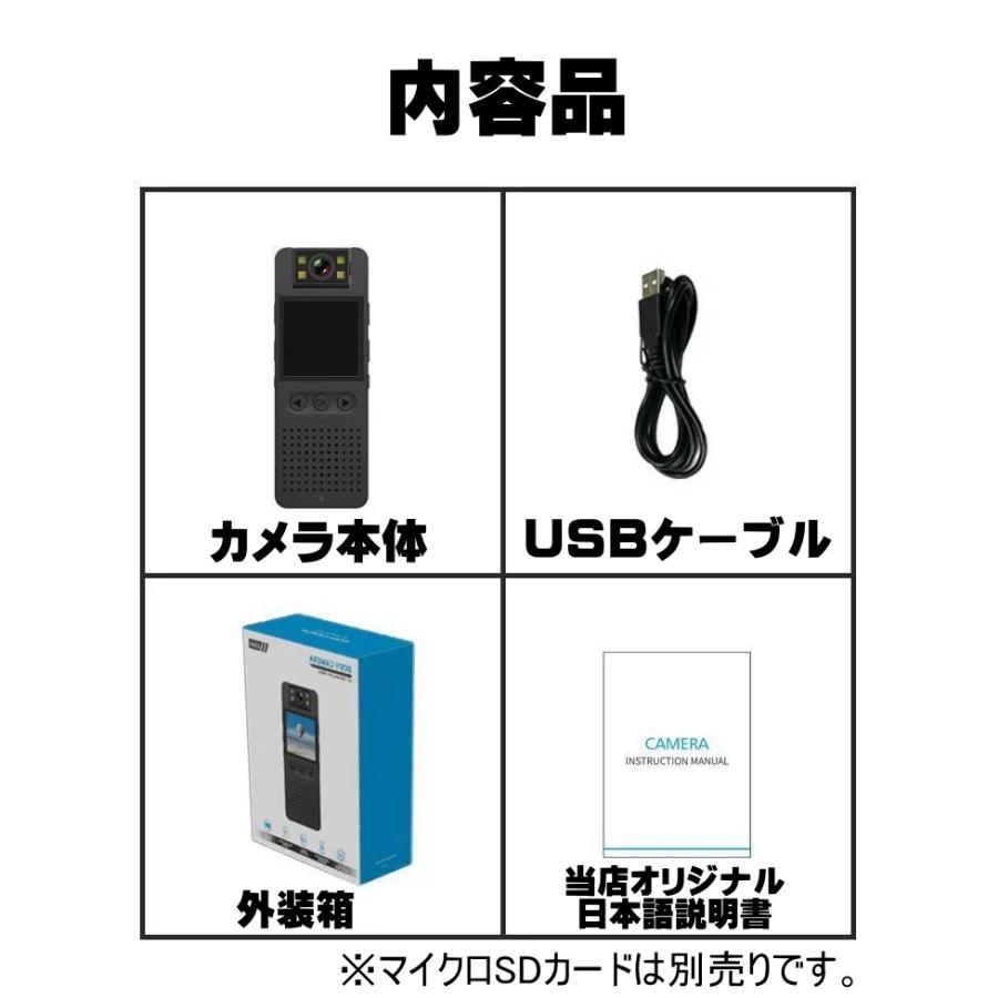 最新 正規品 TB-CS6 Wi-Fi 液晶 画面 付 180° 回転 ヘッド LED ライト