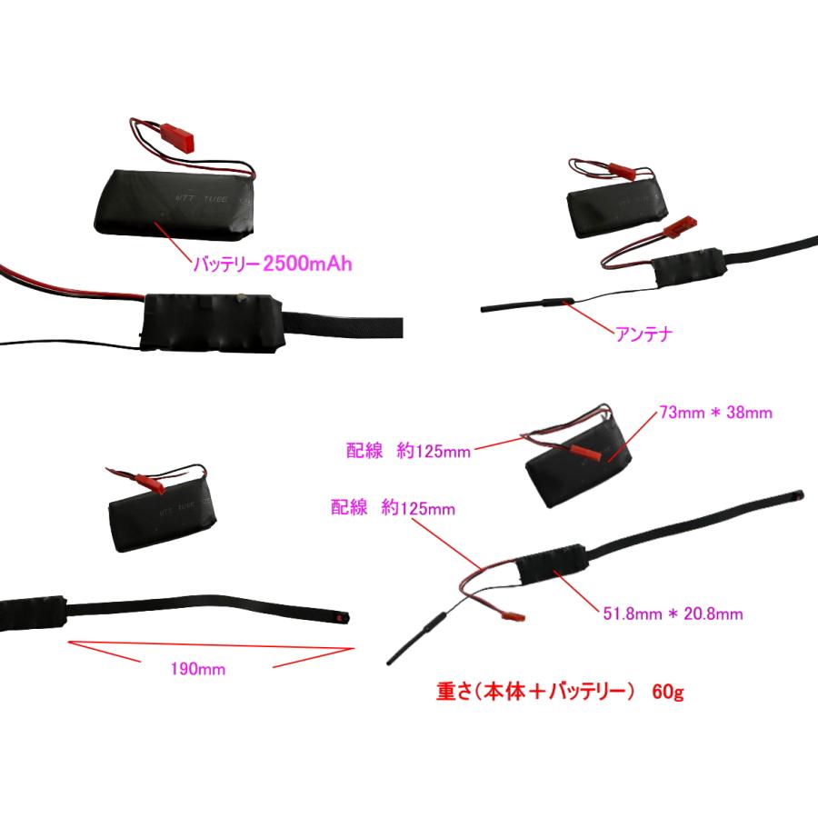 最新 正規品 TB-DIY2500BC ピンホールカメラ アプリ内4K表示 2500mAh