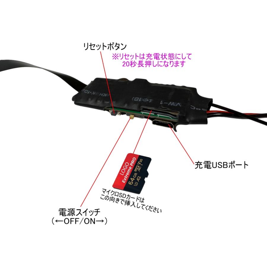 最新 正規品 TB-DIY2500BC ピンホールカメラ アプリ内4K表示 2500mAh