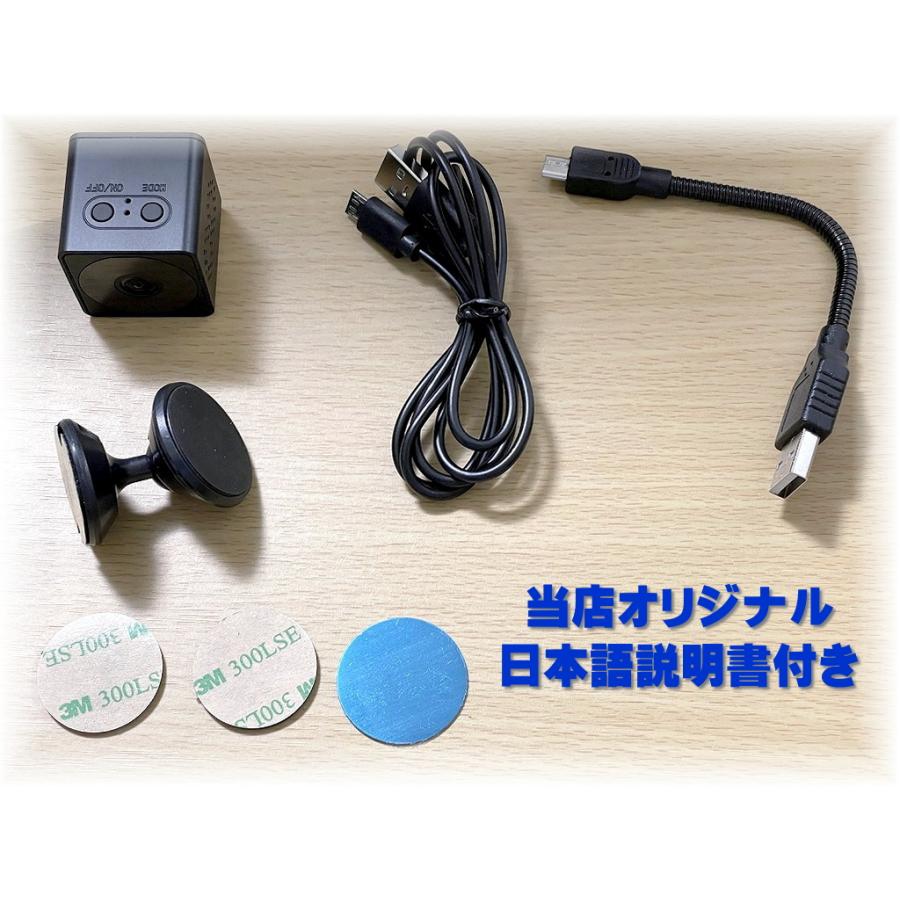 最新正規品TB-Q12小型Wi-Fi 4K防犯カメラ 録画 録音 記録 証拠 最新 正規品 TB-Q12 小型 防犯 カメラ 4K サイコロ 型 Wi-Fi マイクロ