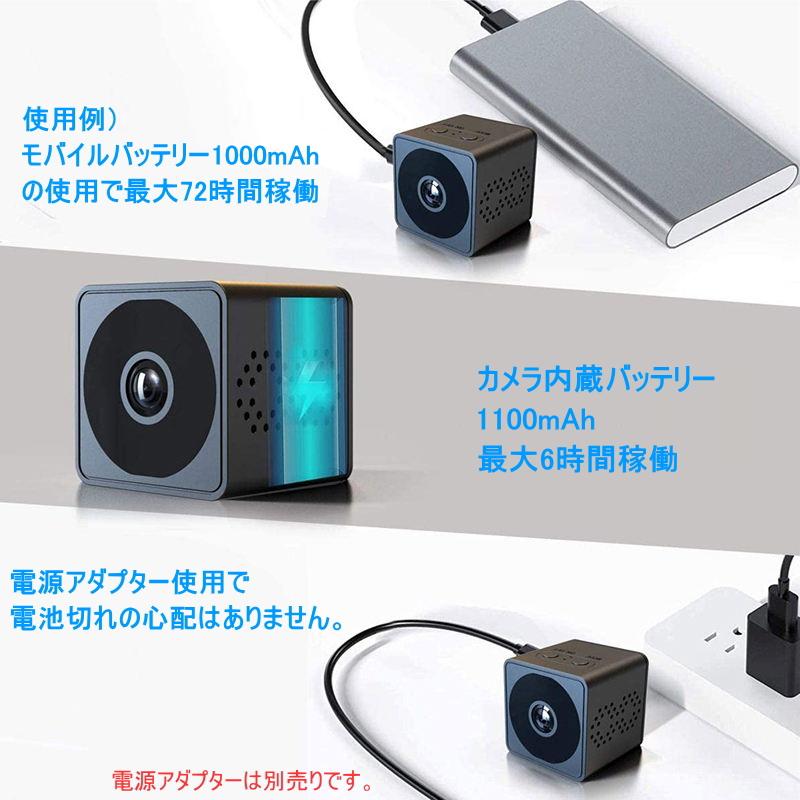最新 正規品 TB-Q12 小型 防犯 カメラ 4K サイコロ 型 Wi-Fi マイクロ ミニ ネットワーク 長時間 録画 保存 安心 見守り 監視 証拠 動体検知 赤外線 音声 高画質