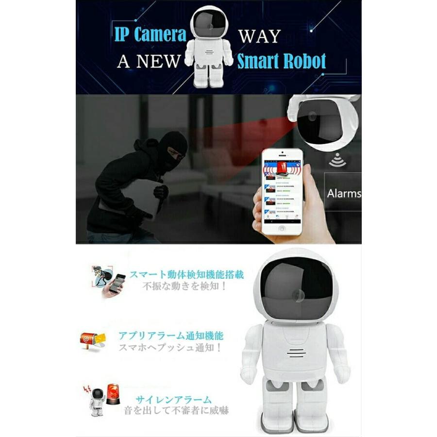 最新 正規品 TB-R1robo ロボット カメラ 防犯 小型 通知 室内 見守り