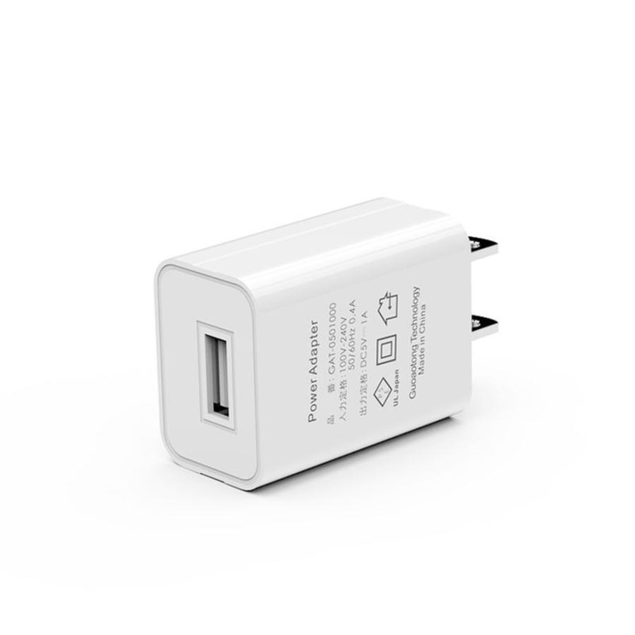 最新 正規品 PSE 認証 マーク 対応 USB アダプター 5V1A 1000mA 100V