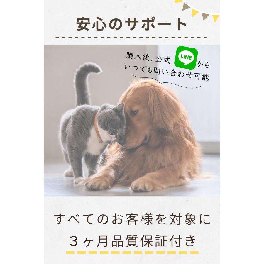 犬用バリカン 静音 犬 猫 ペット SIZKAL コードレス 日本企画商品 高さ