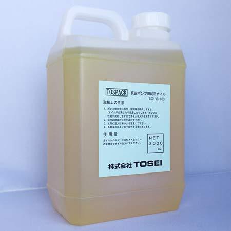 真空ポンプ用オイル TOSEI 真空包装機 純正オイル No.100 2000cc TOSEI tospac v-950g 真空機 真空包装機 【中古】 A04713 真空包装機 TOSEI TOSPACK V-955 ３相200Ｖ  オイル交換済 【業務用】【厨房用】【保証有】【大型重量物】【営業所止め】 P | 調理機器・加工機器,真空包装機 | 新品・中古厨房機器通販サイト  ORIMAX.JP