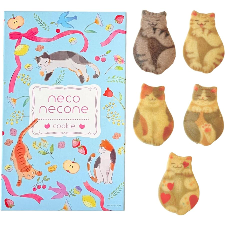 クッキー ギフト 個包装 お菓子 猫 クッキー詰め合わせ ネコ かわいい