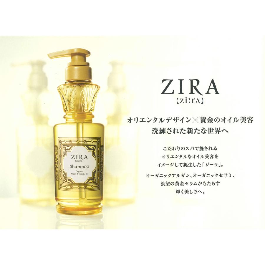 クラシエ  ジーラ(ＺＩＲＡ) シャンプー  15L＆コンディショナー15L  セット 業務用 詰め替え | ZIRA | 06