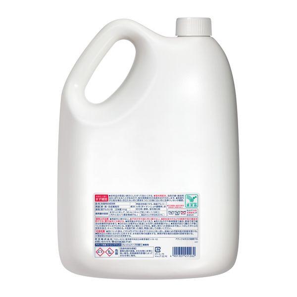 ＼２本買ってお得／【アタック 消臭ストロングジェル】 業務用 4kg ×２本セット　 衣料用洗剤 花王 ※送料無料（沖縄県・その他離島以外） | Kao | 02