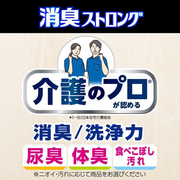 ＼２本買ってお得／【アタック 消臭ストロングジェル】 業務用 4kg ×２本セット　 衣料用洗剤 花王 ※送料無料（沖縄県・その他離島以外） | Kao | 03