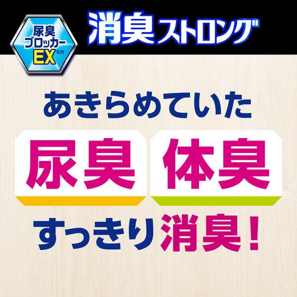 ＼２本買ってお得／【アタック 消臭ストロングジェル】 業務用 4kg ×２本セット　 衣料用洗剤 花王 ※送料無料（沖縄県・その他離島以外） | Kao | 04