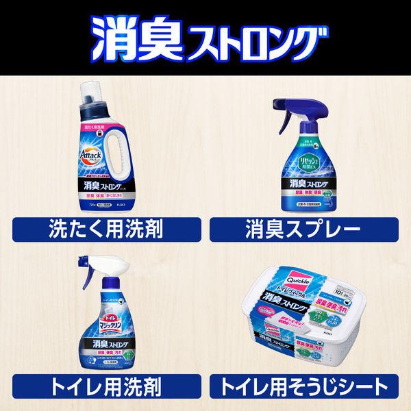 ＼２本買ってお得／【アタック 消臭ストロングジェル】 業務用 4kg ×２本セット　 衣料用洗剤 花王 ※送料無料（沖縄県・その他離島以外） | Kao | 08
