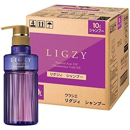 クラシエ リグジィ シャンプー 10Ｌ 業務用 詰め替え | Kracie