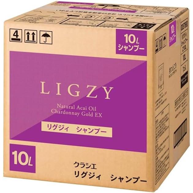 クラシエ リグジィ シャンプー 10Ｌ 業務用 詰め替え | Kracie | 02