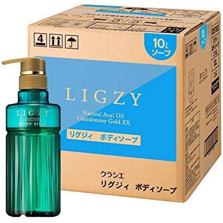 クラシエ リグジィ ボディソープ 10Ｌ 業務用  詰め替え | 