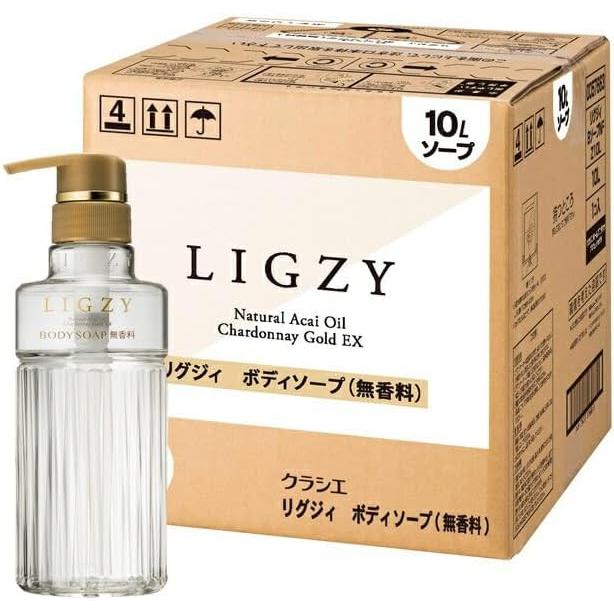 クラシエ リグジィ ボディソープ 無香料 10Ｌ 業務用 詰め替え | Kracie