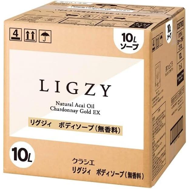 クラシエ リグジィ ボディソープ 無香料 10Ｌ 業務用 詰め替え | Kracie | 02