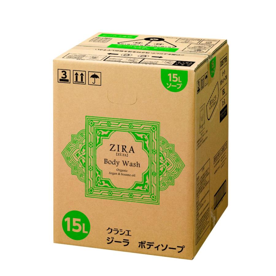 クラシエ ジーラ（ＺＩＲＡ）ボディソープ  15L 業務用  詰め替え | ZIRA