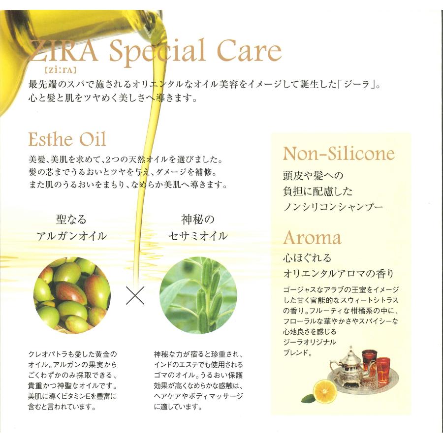 クラシエ ジーラ（ＺＩＲＡ）ボディソープ無香料 15L 業務用 詰め替え | ZIRA | 05