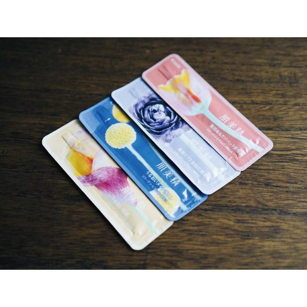 クラシエ 肌美精 うるおいメイク落とし クレンジング 3ml（パウチタイプ200個） | 肌美精 | 02