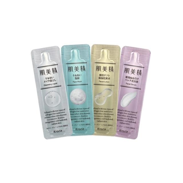 クラシエ 肌美精 薬用リフト保湿化粧水 3ml（パウチタイプ200個） | 肌美精 | 01