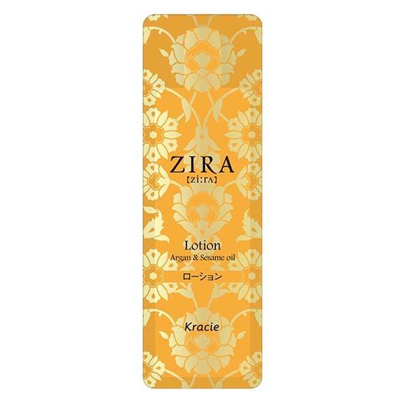 ジーラ ローション 化粧水 3ml（パウチタイプ200個） | ZIRA