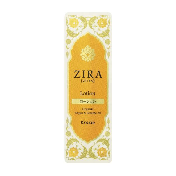 ジーラ ローション 化粧水 3ml（パウチタイプ200個） | ZIRA | 01