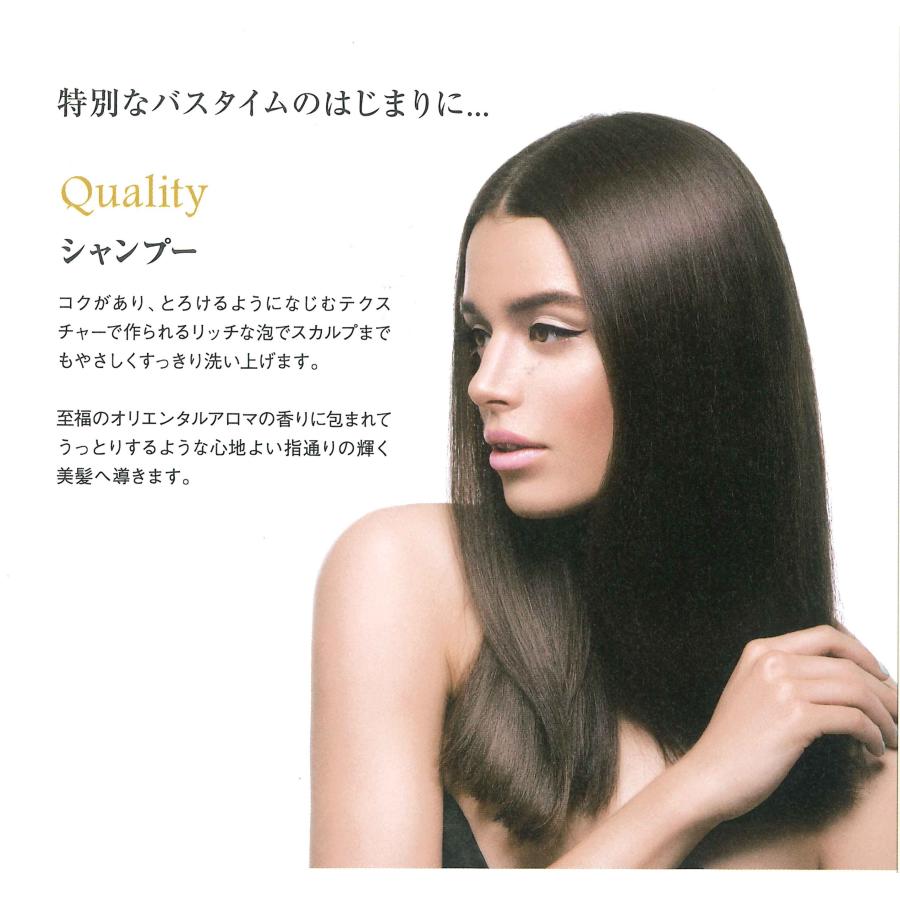 クラシエ  ジーラ ＺＩＲＡ ハンド＆ボディミルク 1,070ml 業務用 詰め替え 容器 3本まで無料 |  | 04