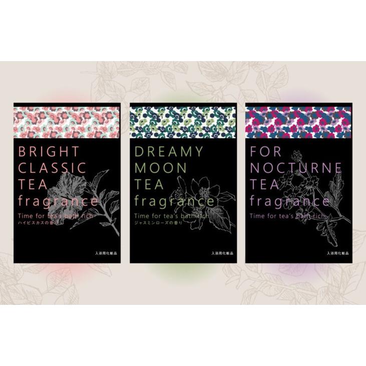 入浴剤 タイムフォーティーズバスリッチ 750包入（3種×各250包） | 