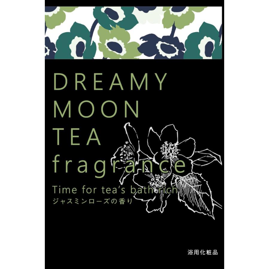 入浴剤 タイムフォーティーズバスリッチ 750包入（3種×各250包） |  | 01