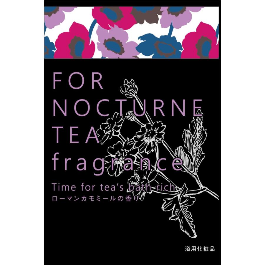 入浴剤 タイムフォーティーズバスリッチ 750包入（3種×各250包） |  | 02
