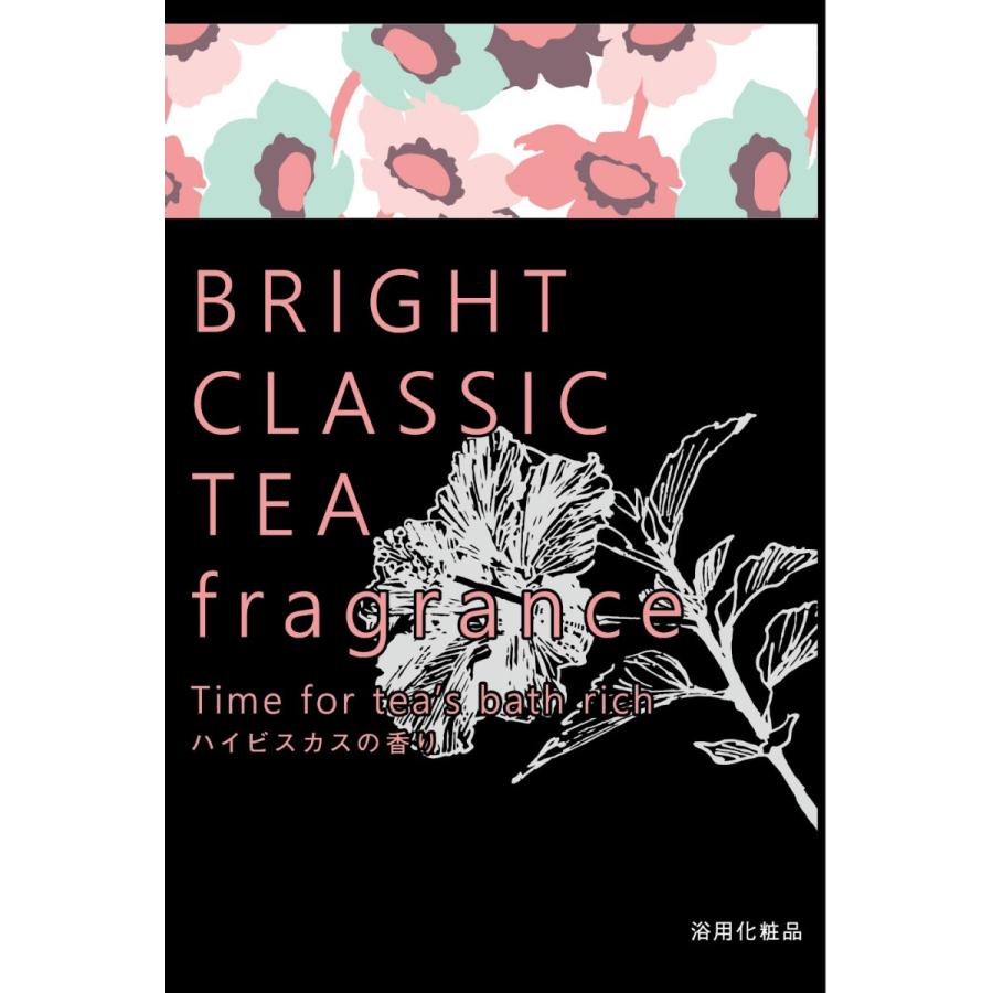 入浴剤 タイムフォーティーズバスリッチ 750包入（3種×各250包） |  | 03