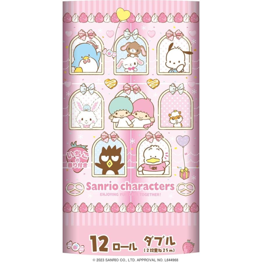 サンリオキャラクターズ  トイレットペーパー ダブル２５ｍ １２ロール×８パック （合計９６ロール） | 