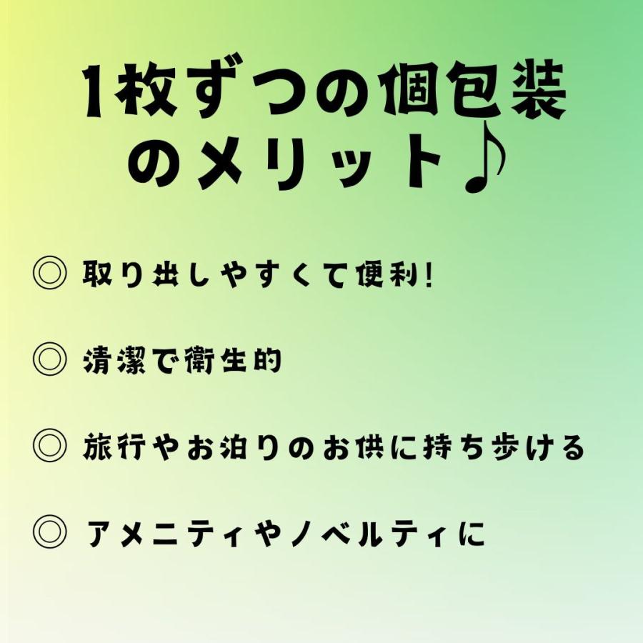 【おすすめ】ハジマリオーガニック エッセンスマスクＣＩＣＡ 100枚入　 |  | 05