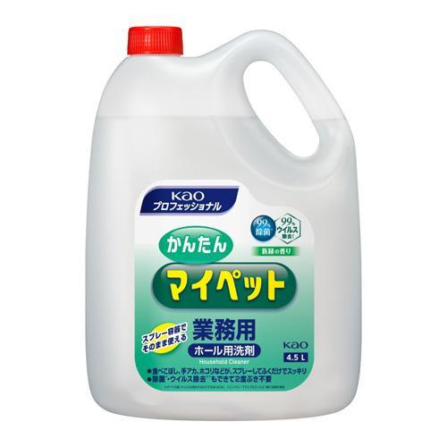 【 花王 かんたんマイペット  】業務用 4.5L | 