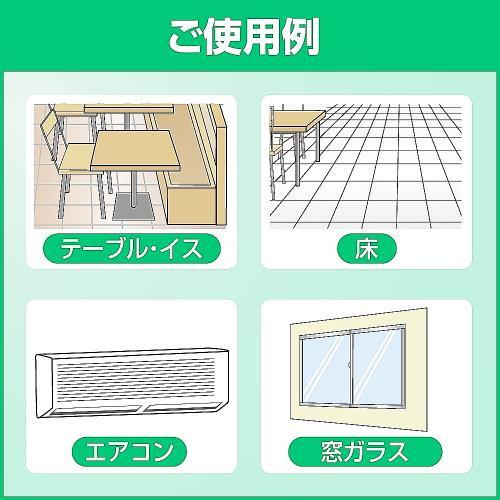 【 花王 かんたんマイペット  】業務用 4.5L |  | 02