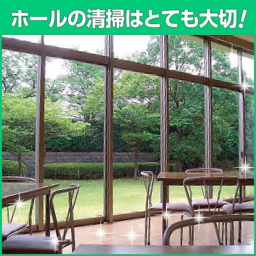 【 花王 かんたんマイペット  】業務用 4.5L |  | 04