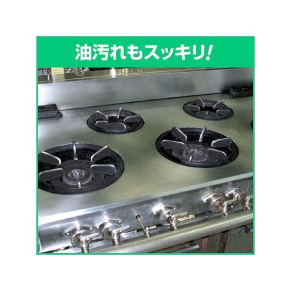 【 マジックリン 除菌プラス  】業務用 4.5L 花王プロフェッショナルシリーズ 油汚れ用洗剤 1入 |  | 02