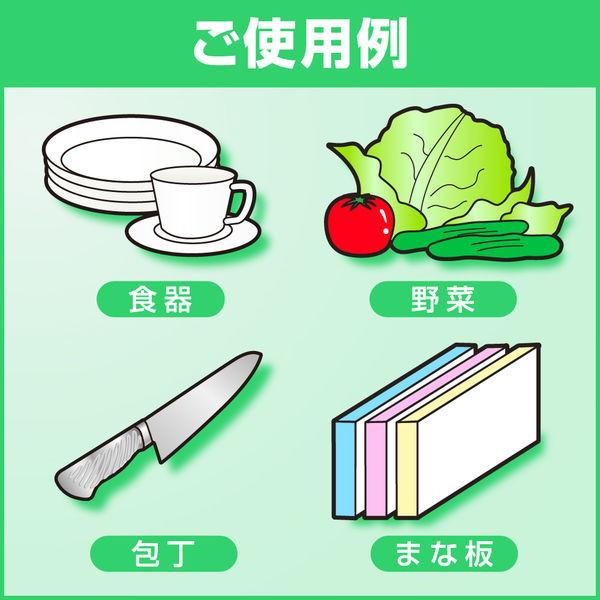 【 花王 ファミリーフレッシュ 】業務用4.5L |  | 02