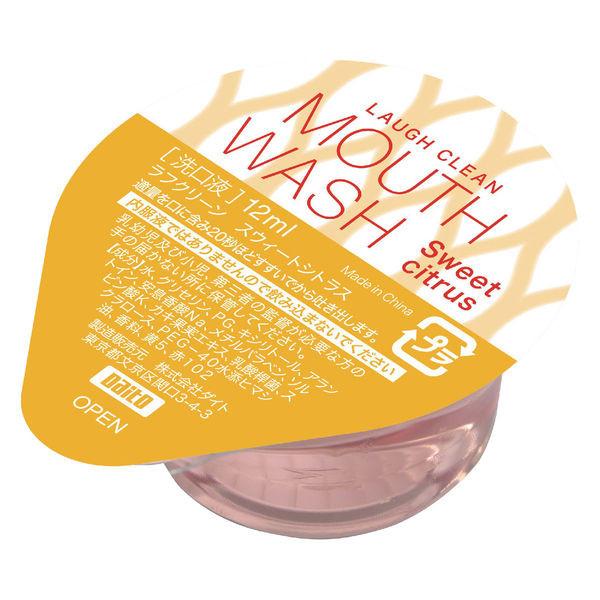【マウスウォッシュ】＼ ラフクリーン  スウィートシトラス ／ 12ml  1000個入  洗口液  低刺激ノンアルコール | 