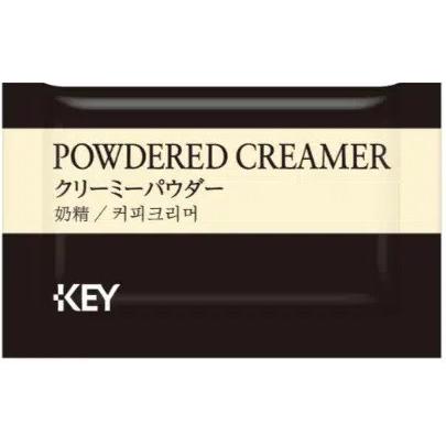 KEY クリーミーパウダー H&R 2.5ｇ×1000個 | KEY COFFEE