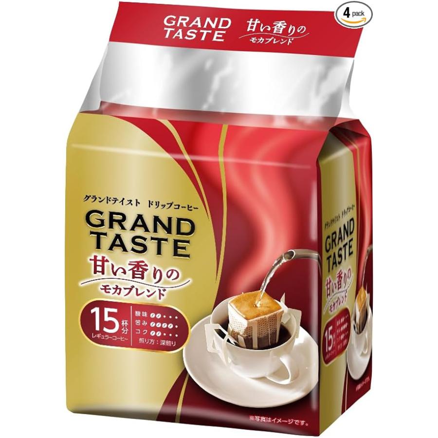 キーコーヒー グランドテイスト  甘い香りのモカブレンド  (6gx15杯分)×12袋セット 180杯分 | KEY COFFEE