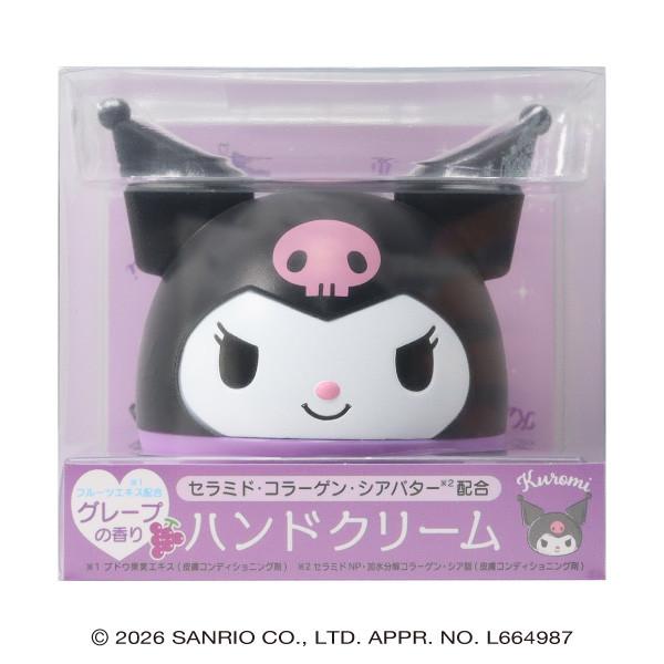 サンリオキャラクター モイスチャークリーム ４種セット（ハローキティ・クロミ・シナモロール・マイメロディ） |  | 07