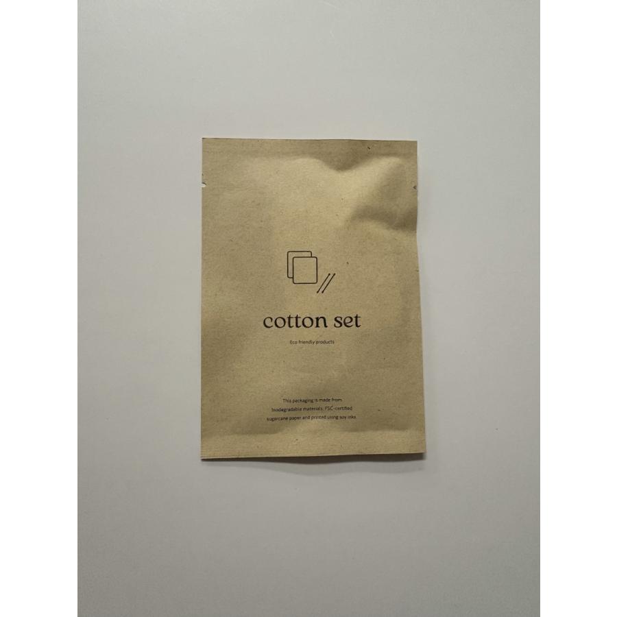 コットンセット（コットン＆綿棒）  1000個入  バガスシリーズ | 