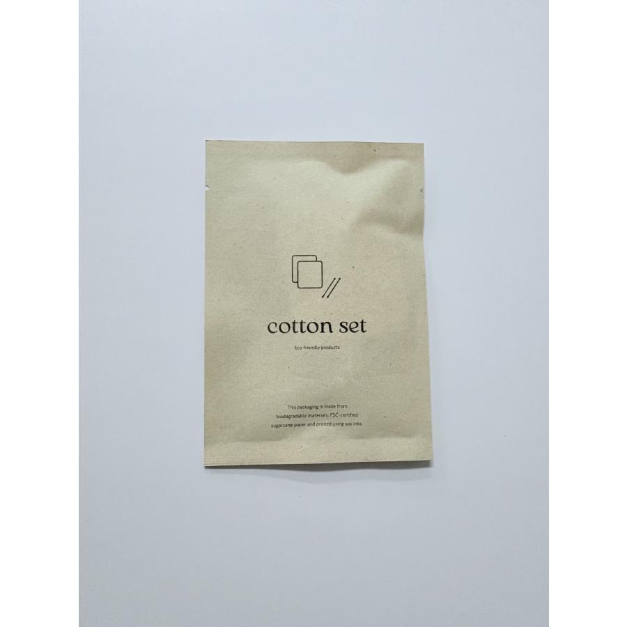 コットンセット（コットン＆綿棒）  1000個入  バガスシリーズ |  | 03