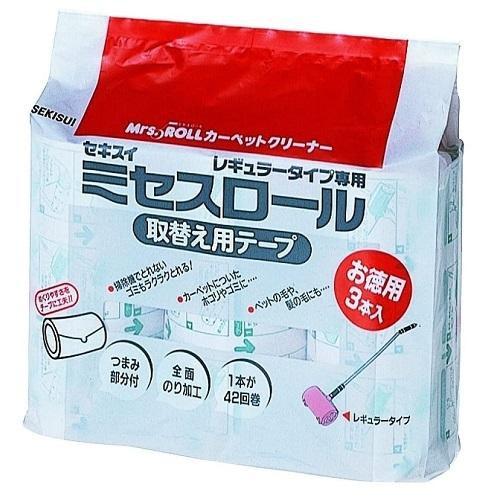 ミセスロール レギュラータイプ専用 取替テープ 3本入（４パック）計12本入 CPT-R3P | 
