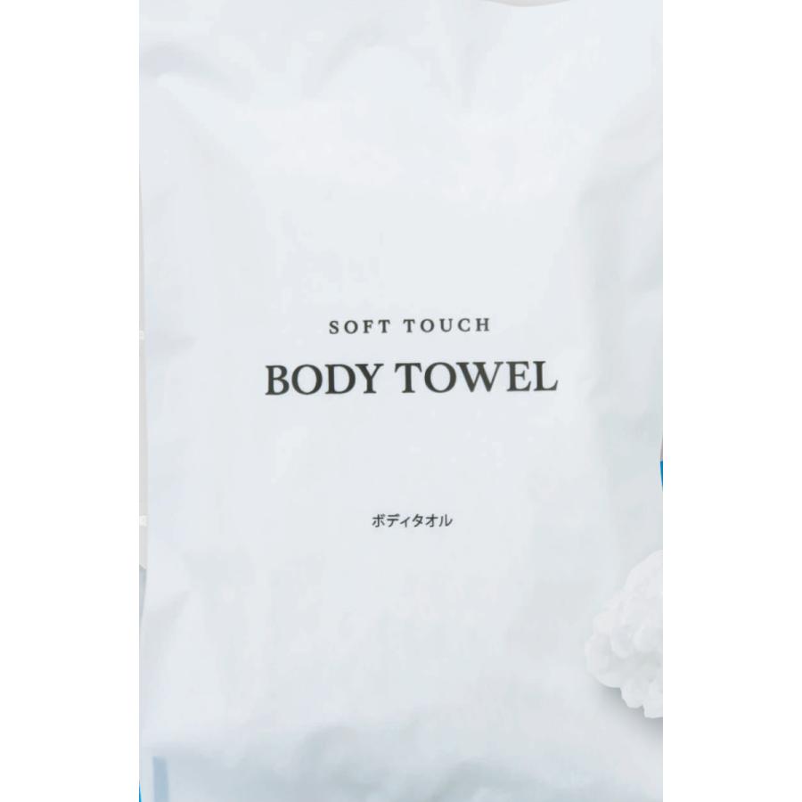 ソフトタッチボディタオル BT-001 〈500個入〉 |  | 01