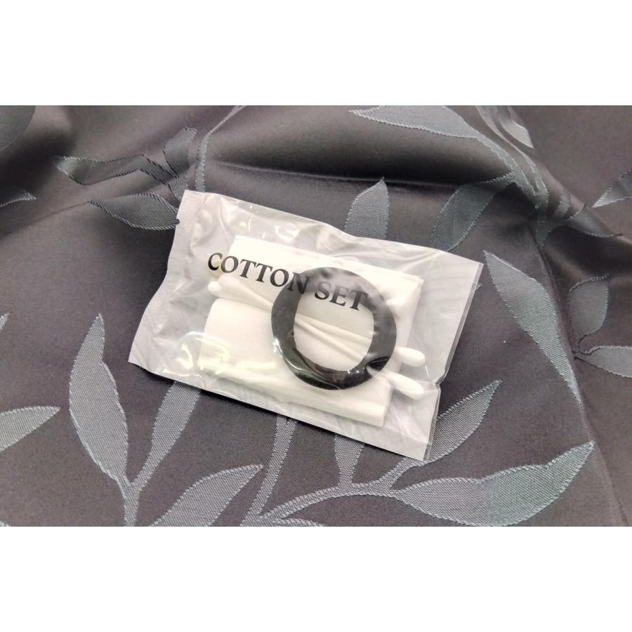 コットンセット（１２２） プラスターシリーズ  2000個入 | 