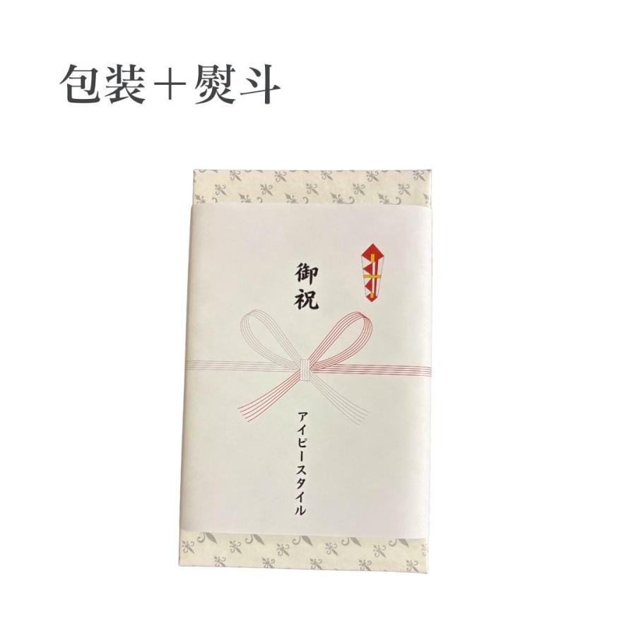 【今治タオルギフト】 希少な一枚入り ＦＩＯ ＲＥＧＡＬＯ ウオッシュタオル（白箱入）包装済み １０箱セット |  | 07